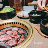 烤肉那家强