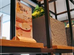 -乐凯撒披萨(中心书城店)