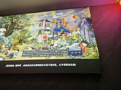 -家味螺蛳粉&烤鱼(五角场店)