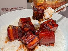 -章吴记喜瑞餐厅(东东城店)