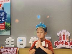 -海底捞火锅(漫乐城夜宵主题店)