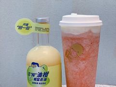 -喜茶(深圳南山海雅店)