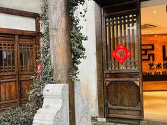 -茅山东方盐湖城景区