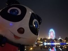 -国色天乡三期陆地乐园
