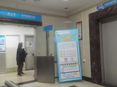 -江西省人民医院(爱国路院区)