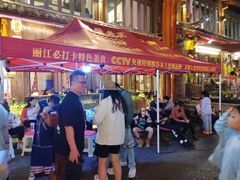 -隔壁老王·家常云南菜(花巷店)