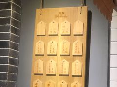 -三兄弟高炉烧饼