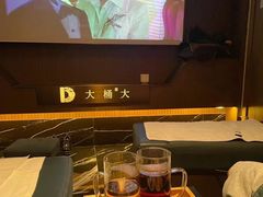 -大桶大足浴(山钢和润荟店)