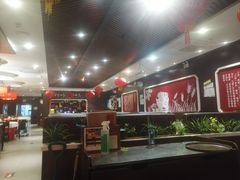 大堂-好嫂子酱猪手•农家菜(蒲黄榆店)