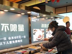 -苏泡泡豆花烤鱼(婺源店)