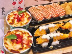 芙蓉虾-樟葶谷寿司(椒江店)