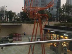-易生活购物公园