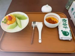 -卡尔诗·科技美肤连锁