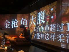 -地球美食剧场