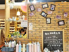 -素能手工陶艺馆·陶艺diy·亲子游乐(深圳书城·中心城店)