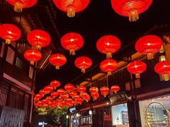 -茅山东方盐湖城景区