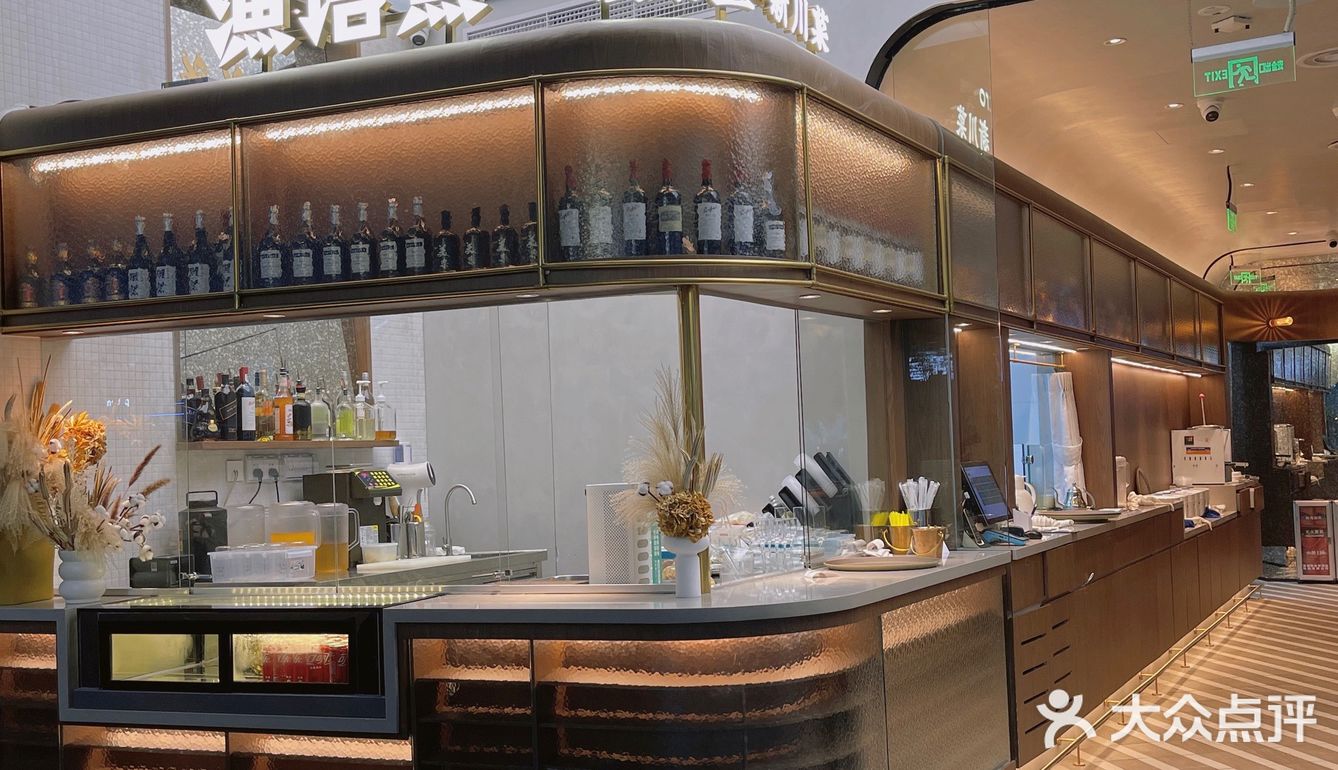 深圳探店|南山中式绝美小酒馆95人均9030