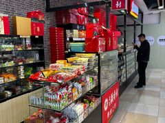 -北京稻香村(通州领展广场店)
