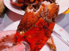 -Ministry of Crab•MOC(交子大道店)