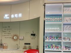 -微笑牙科口腔(三亚迎宾院区)