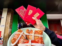 -阳澄湖大闸蟹·琼灵阁牌品牌连锁(吴中总店)