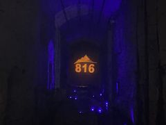 -816工程景区