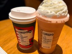 -星巴克(温州龙湾万达店)