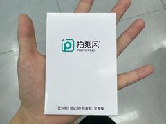 -拍刻风照相馆(浦江城市生活广场店)
