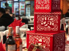 -盒马鲜生(杭州运河上街店)