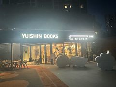 -深圳龙华星河COCO City(民治店)