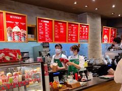 -星巴克臻选(上海合生汇1F店)