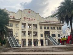 -海口骑楼小吃街