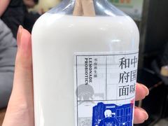 椰汁-和府捞面(景枫中心店)