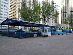-贮水山儿童公园