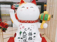 -燕莎友谊商城(金源店)