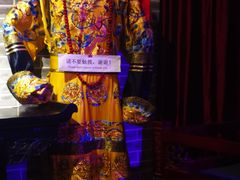 -盖碗儿梨园·变脸吐火·川剧(天府广场店)