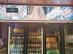 -唐力九头鸟烧烤·罗田吊锅(西云楼店)