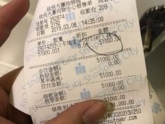-卡地亚(杭州大厦精品店)
