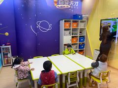 -百变天才机器人编程中心·信奥·无人机·科技特长生(金田广场店)