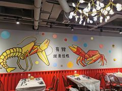 -李叔叔虾蟹大排档(青羊店)