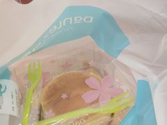 -丹香(青岛南京路店)