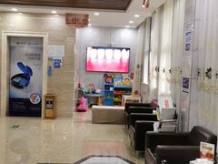 -茂菊口腔连锁(浦东南路店)