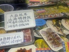 -三个渔夫·蒸汽海鲜(小白楼店)