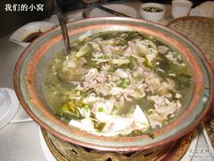 -永和红旗美食城