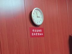 -国医整脊馆(武夷路店)