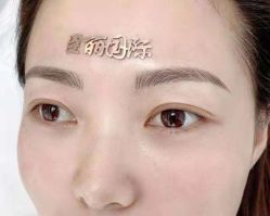 -臣丽纹眉品牌连锁