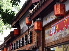 门面-国仔面线糊(水门国仔总店)