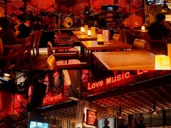 -FOUR PLAY BAR