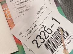 -麦当劳(北京路广百广场店)