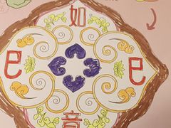 -南京大牌档(中关村领展广场店)